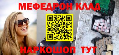 кокаин VHQ Берёзовский
