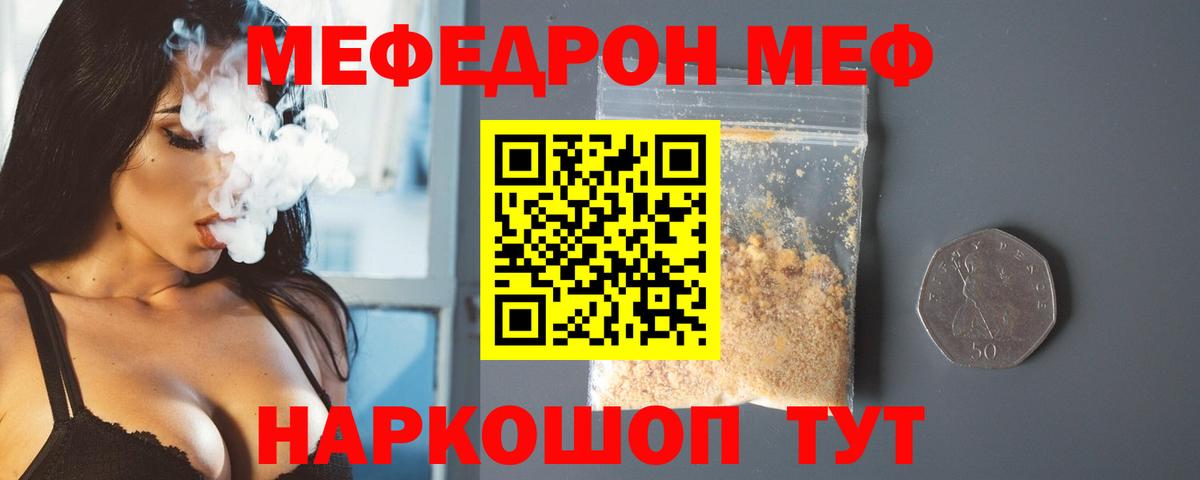 A PVP Домодедово
