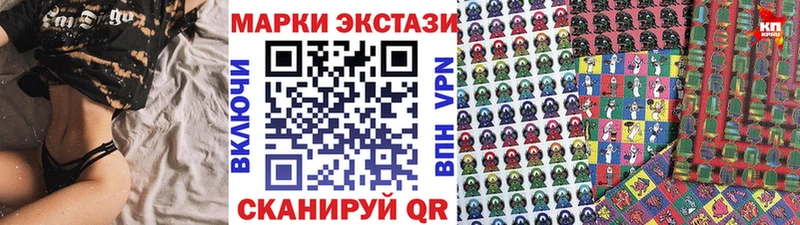 Марки NBOMe 1,5мг  OMG зеркало  Домодедово 